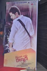 Courier Boy Kalyan Audio Launch